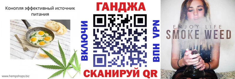 Купить где  Баксан  Еда ТГК конопля 