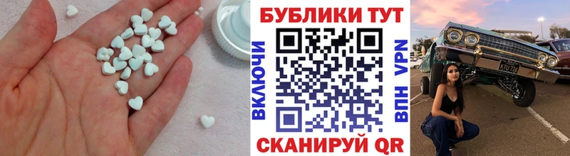 Купить закладки  Баксан  Ecstasy louis Vuitton 
