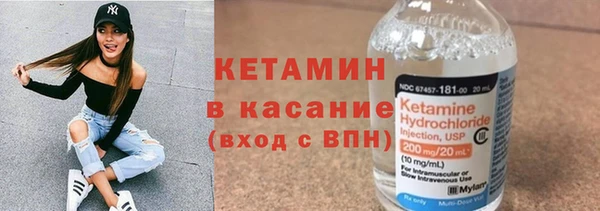 дмт Кулебаки