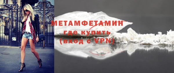 наркотики Кукмор