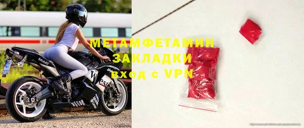 дмт Кулебаки