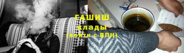 наркотики Кукмор