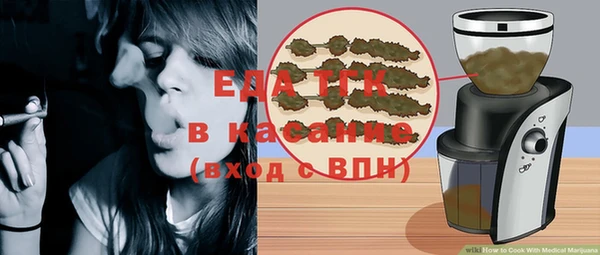 наркотики Кукмор