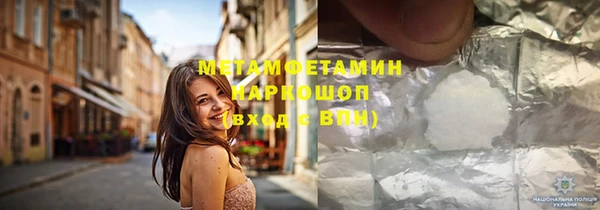 наркотики Кукмор
