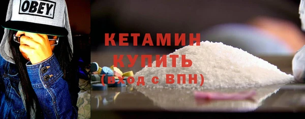 apvp Куйбышев