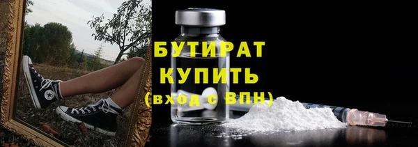 дмт Кулебаки