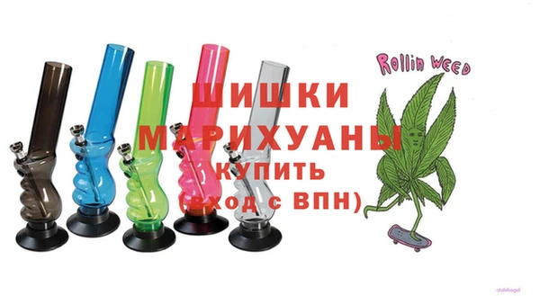 apvp Куйбышев