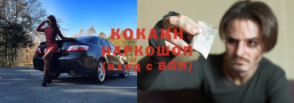 наркотики Кукмор