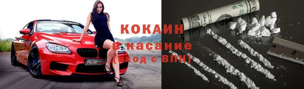 наркотики Кукмор
