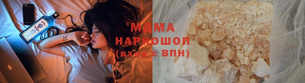наркотики Кукмор
