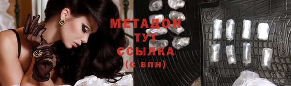 наркотики Кукмор