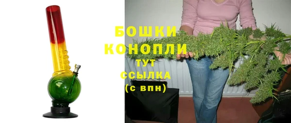 наркотики Кукмор