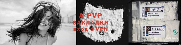 дмт Кулебаки