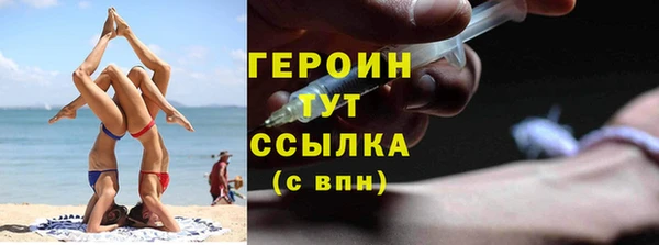 дмт Кулебаки