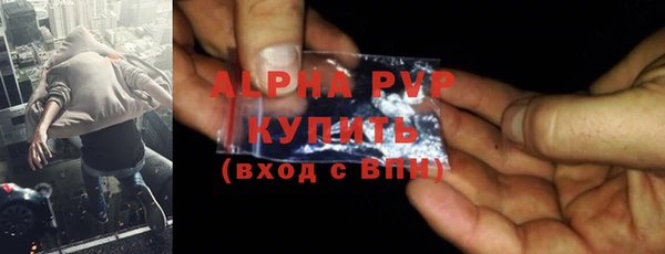 дмт Кулебаки