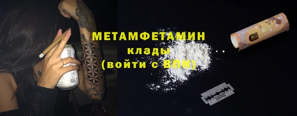 наркотики Кукмор