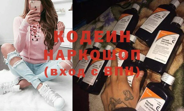 apvp Куйбышев