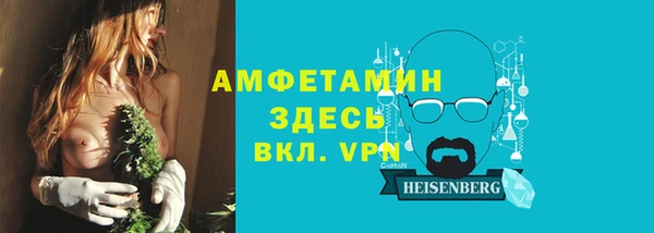 apvp Куйбышев