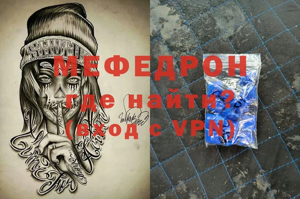 дмт Кулебаки