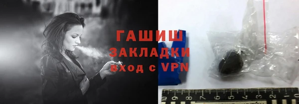 наркотики Кукмор
