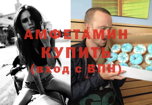 apvp Куйбышев