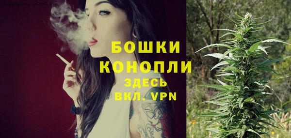 наркотики Кукмор