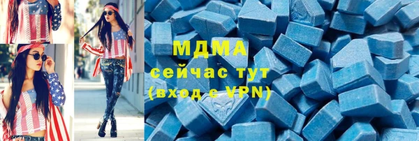 дмт Кулебаки