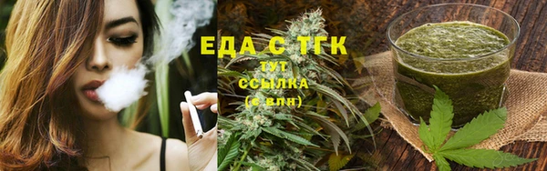 apvp Куйбышев