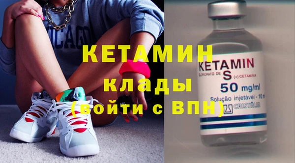 мефедрон VHQ Краснотурьинск