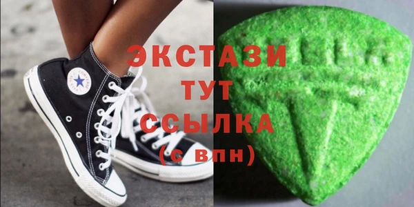 apvp Куйбышев