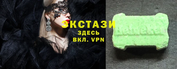 дмт Кулебаки
